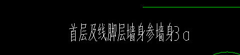 答疑：请问什么是线脚层？