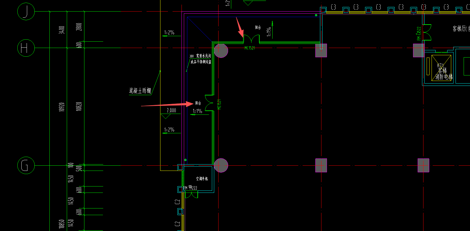 答疑：请教一下。门窗接地，这个阳台里面门需要接地吗