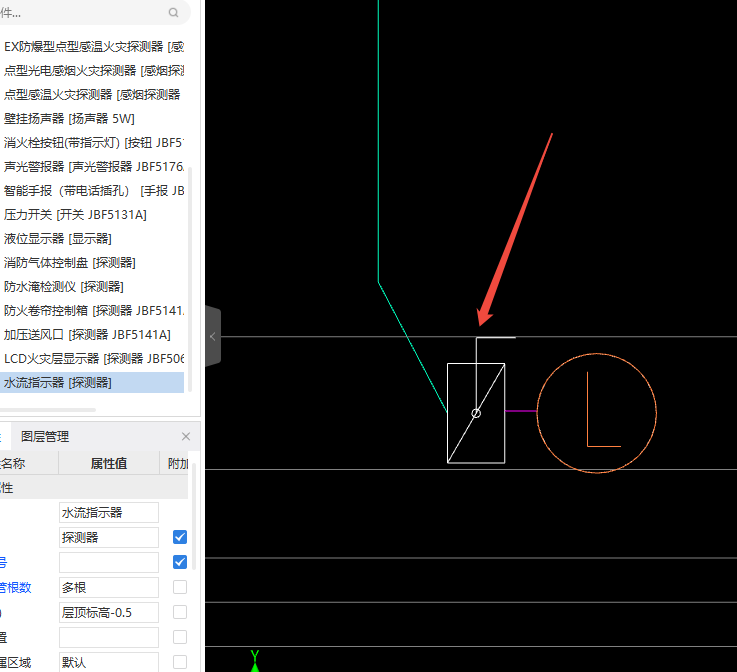 答疑：各位专家，请问这个设备叫什么，安装高度为多少啊