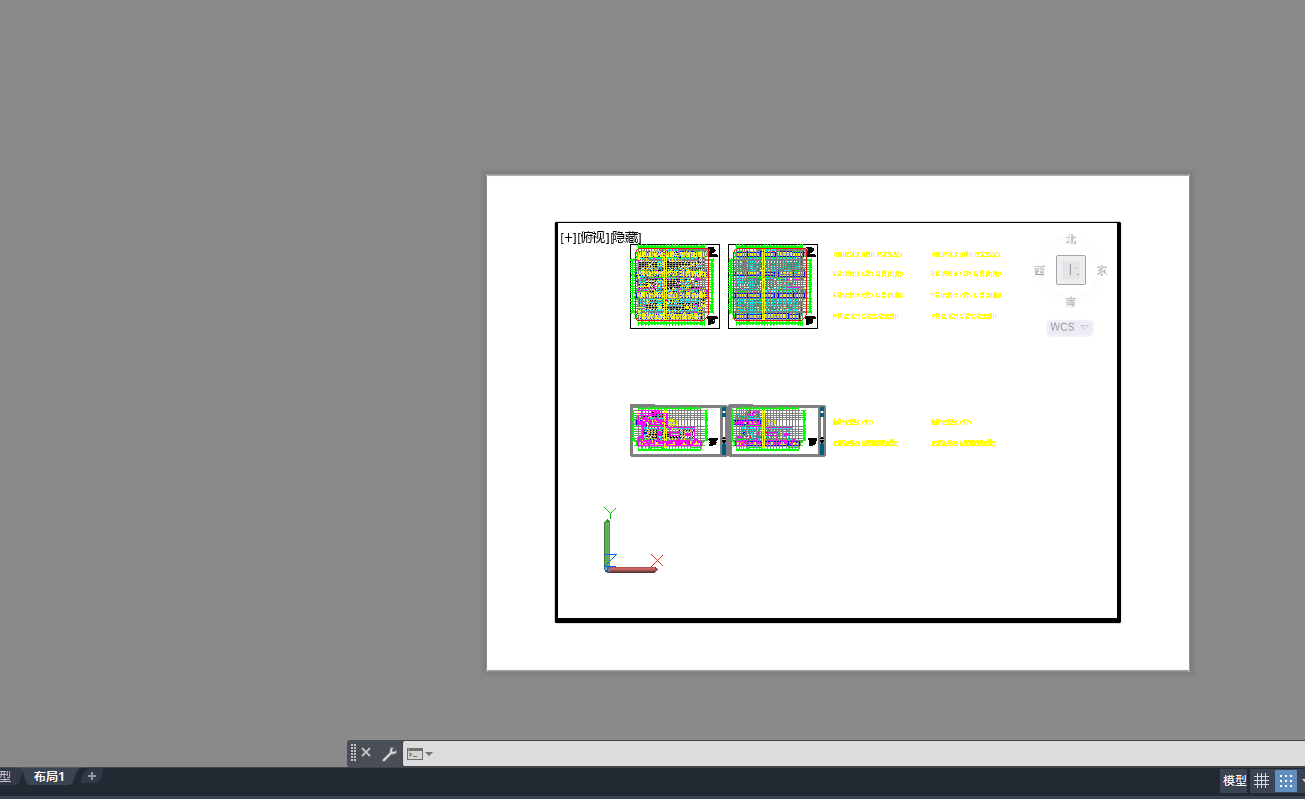 答疑：CAD布局里面的小框怎么取消，用快看打开会有灰底的一个框！