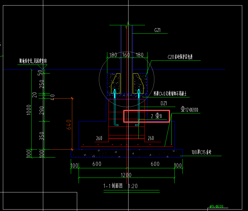 答疑：这个2c8是什么钢筋，怎么布置
