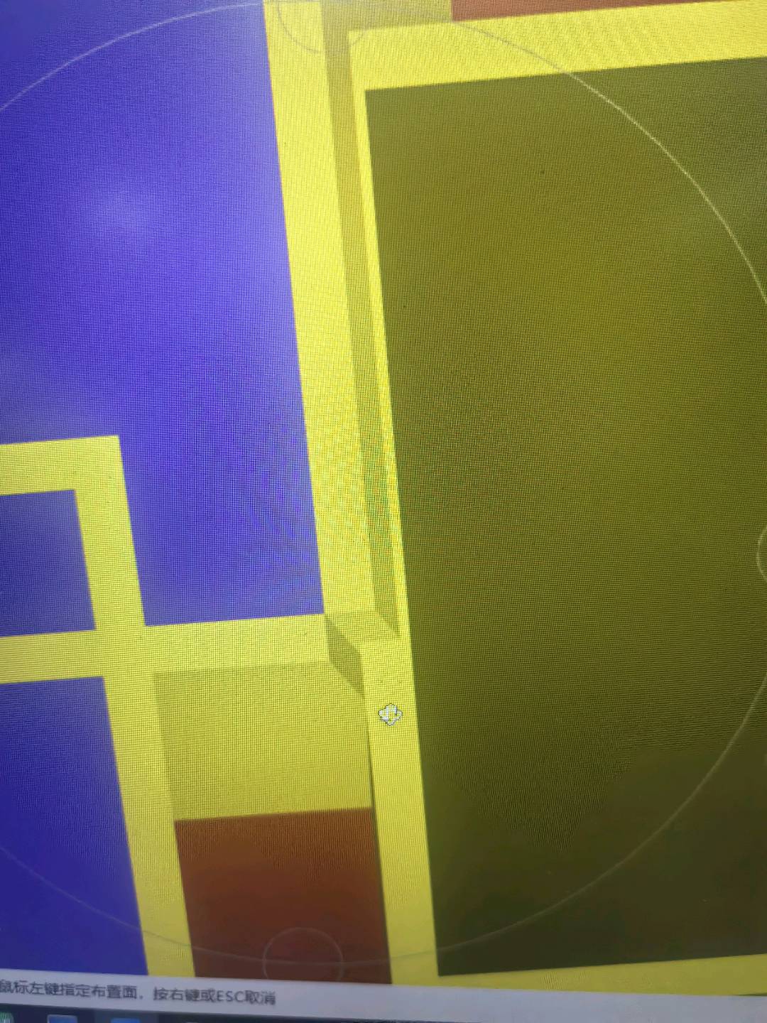 答疑：请问一下，点布置的砖胎膜为什么会出现不闭合的情况，这么画对吗？会影响工程量吗谢谢