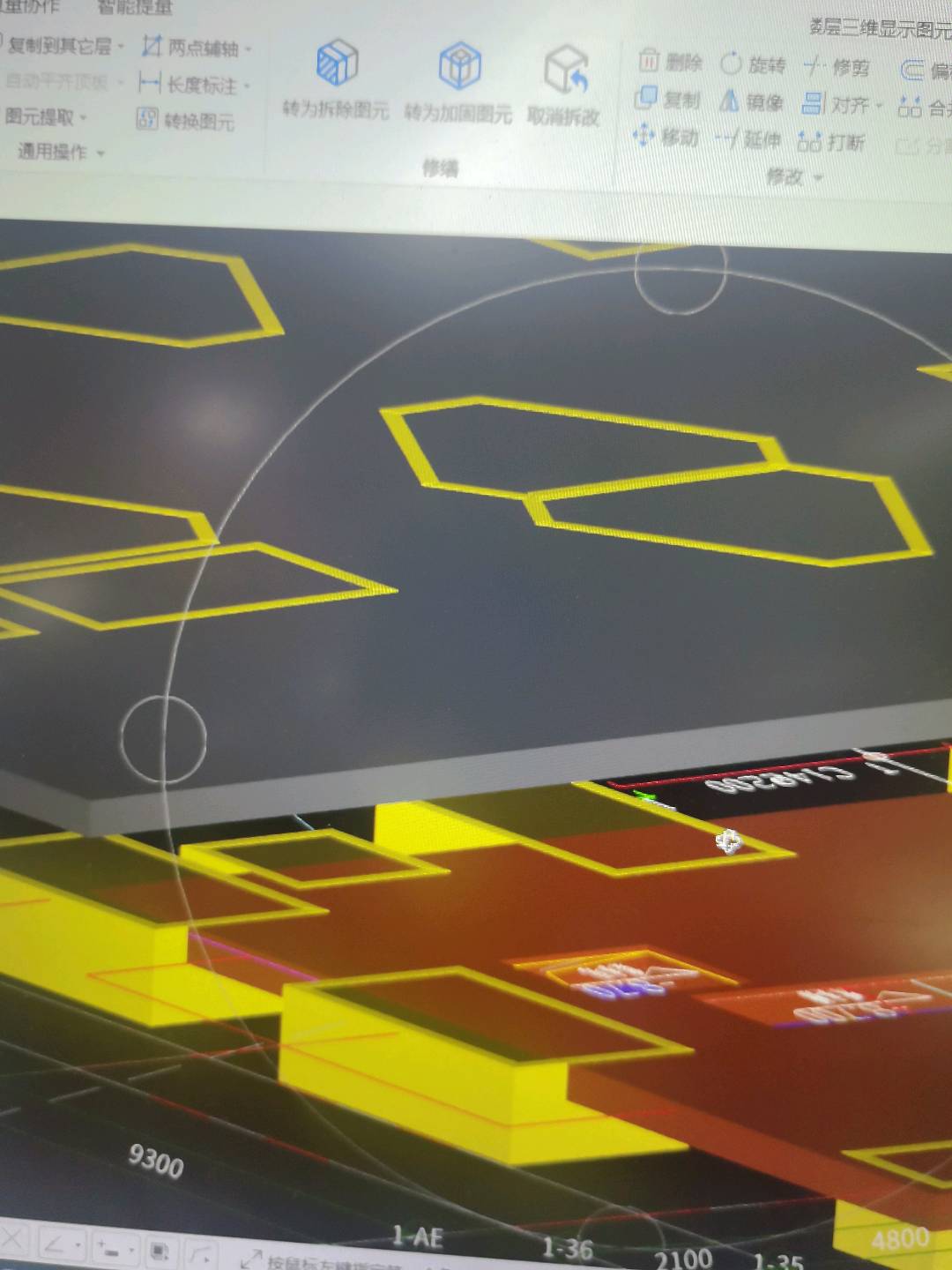 答疑：请问一下各位老师，这个地方有降板，那么砖胎膜需要画到上面一块板吗？谢谢