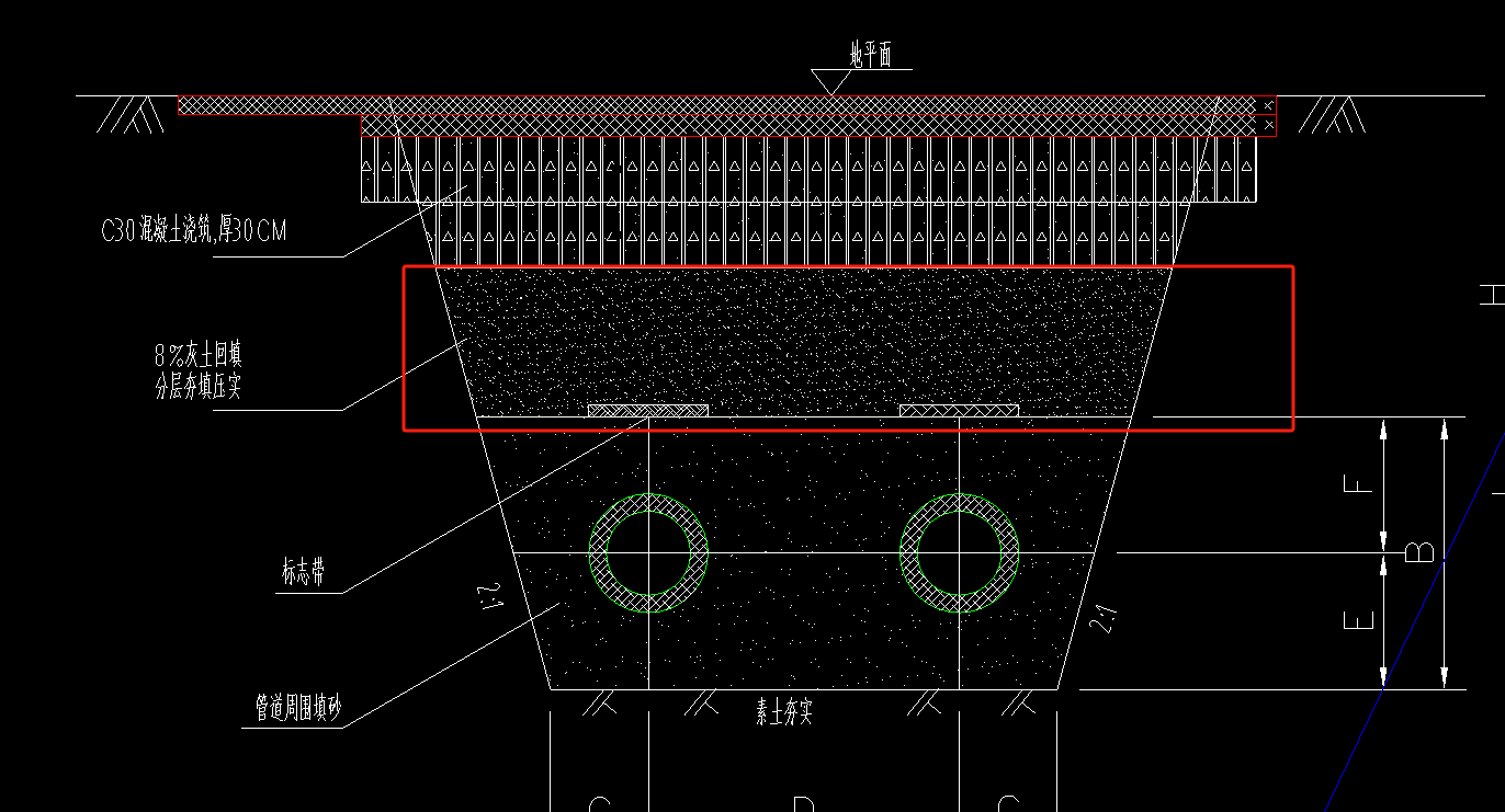 答疑：请问在管道回填砂和路面结构水稳层中间的灰土层是路基吗，