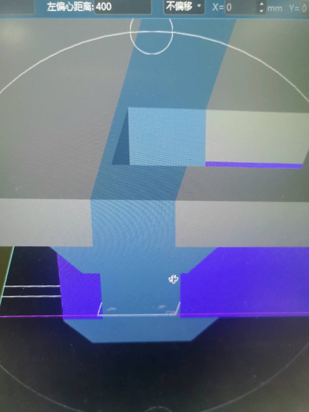 答疑：请问一下，后浇带正好和集水坑重合了，这个后浇带画的对吗？谢谢！