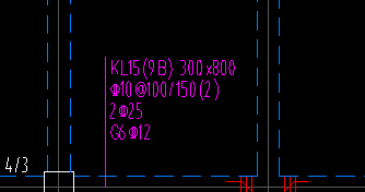 答疑：梁这一跨的上部钢筋是什么