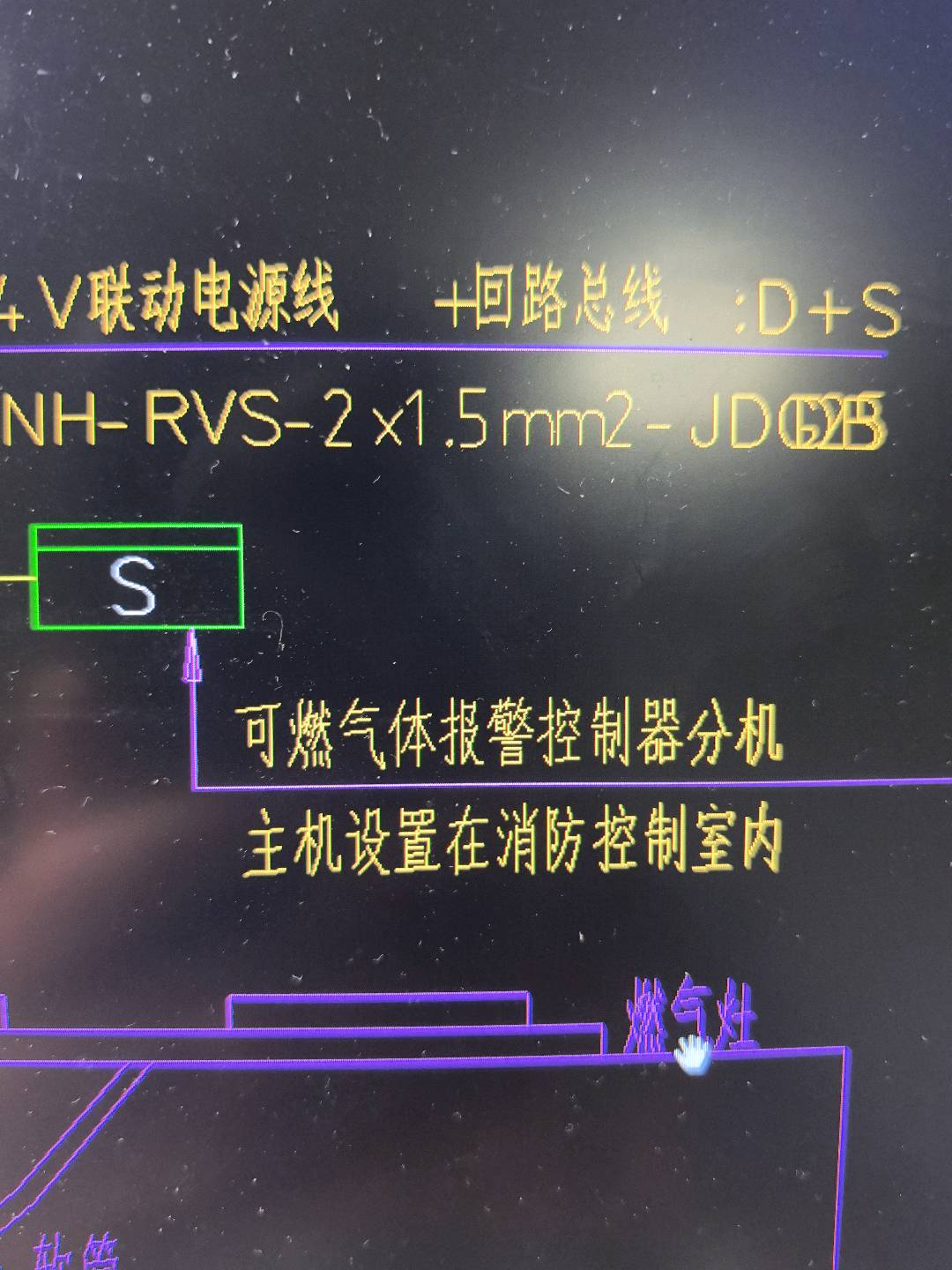 答疑：可燃气体