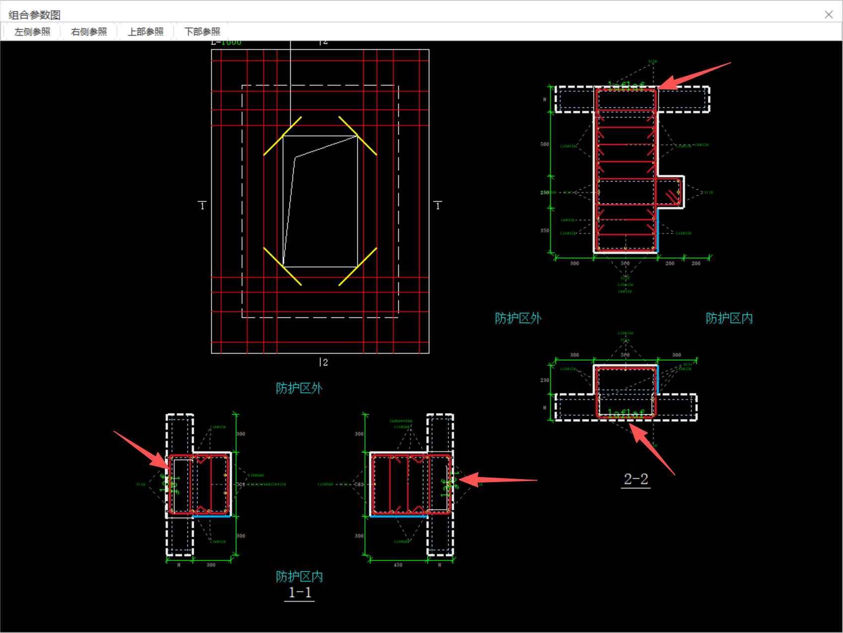 答疑：人防门框墙这几个部位会扣相应构件钢筋吗？