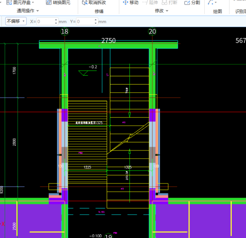 答疑：请问这种楼梯大样图分割后和轴线对不起来怎么办