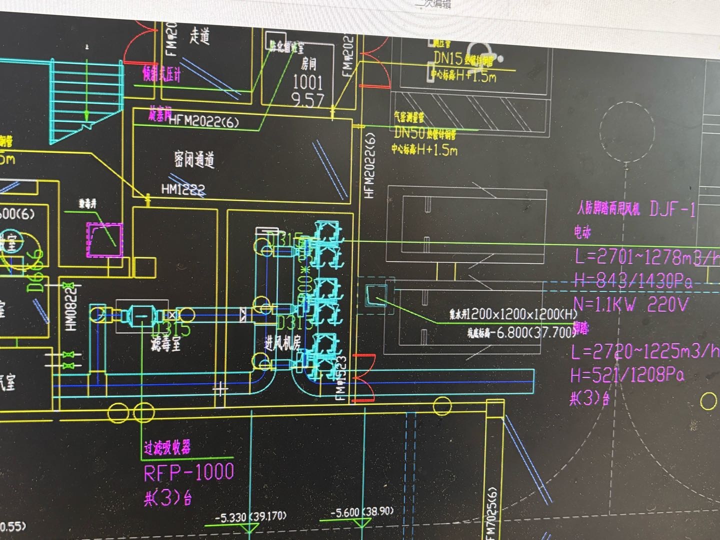 答疑：这是什么管道