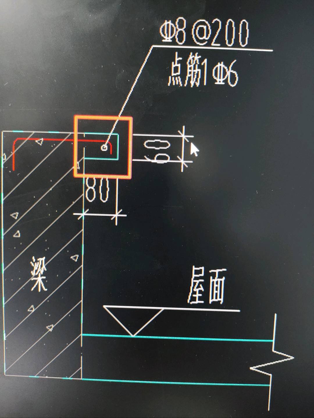 答疑：请问这个叫什么合适