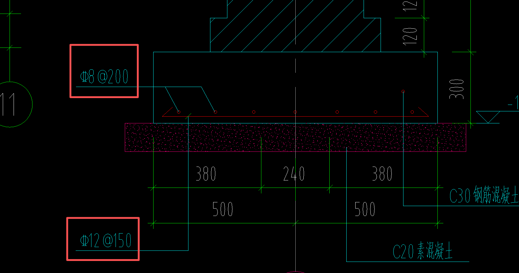 答疑：条形基础哪个是受力筋，哪个是分布筋