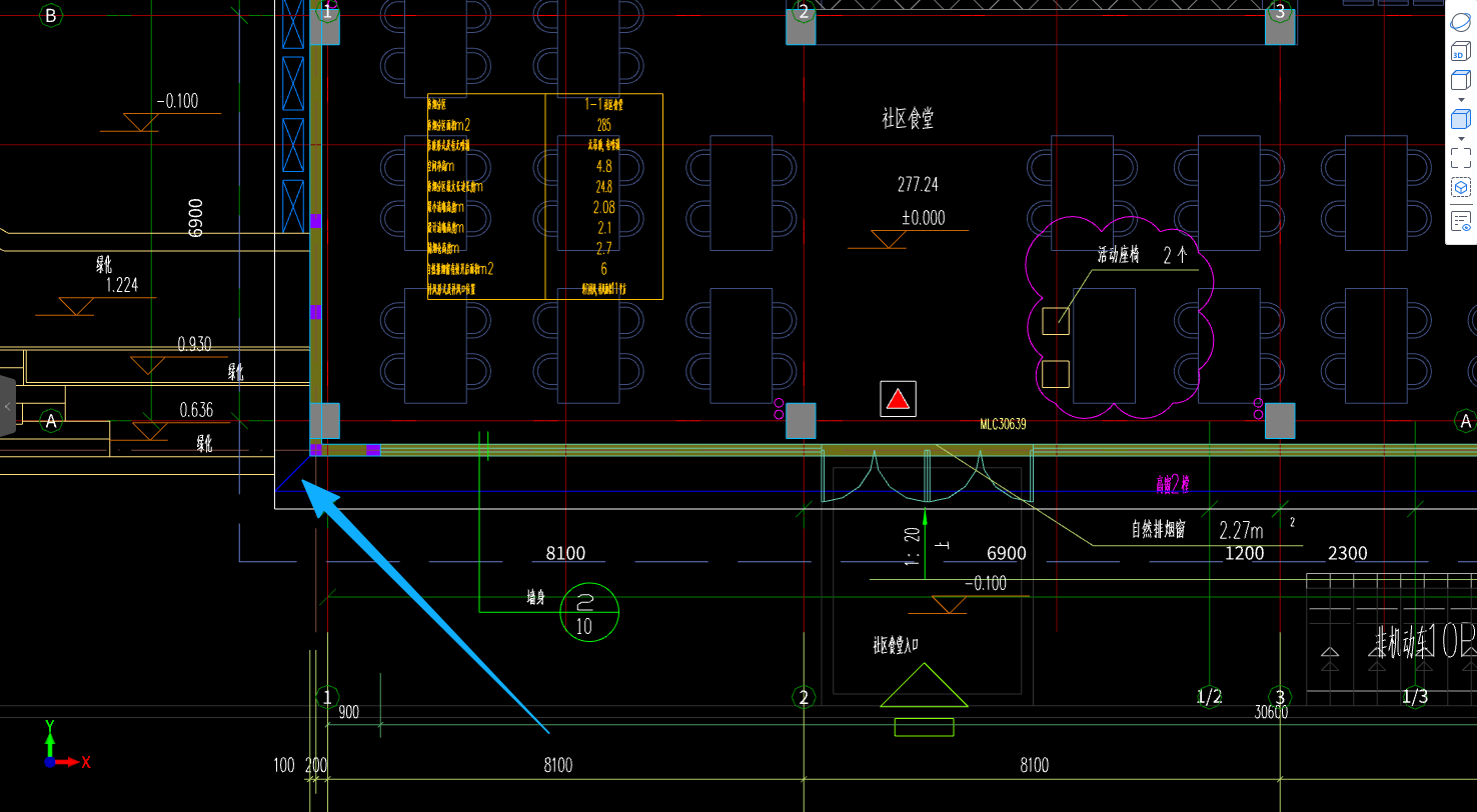 答疑：这个蓝色的线是散水吗？