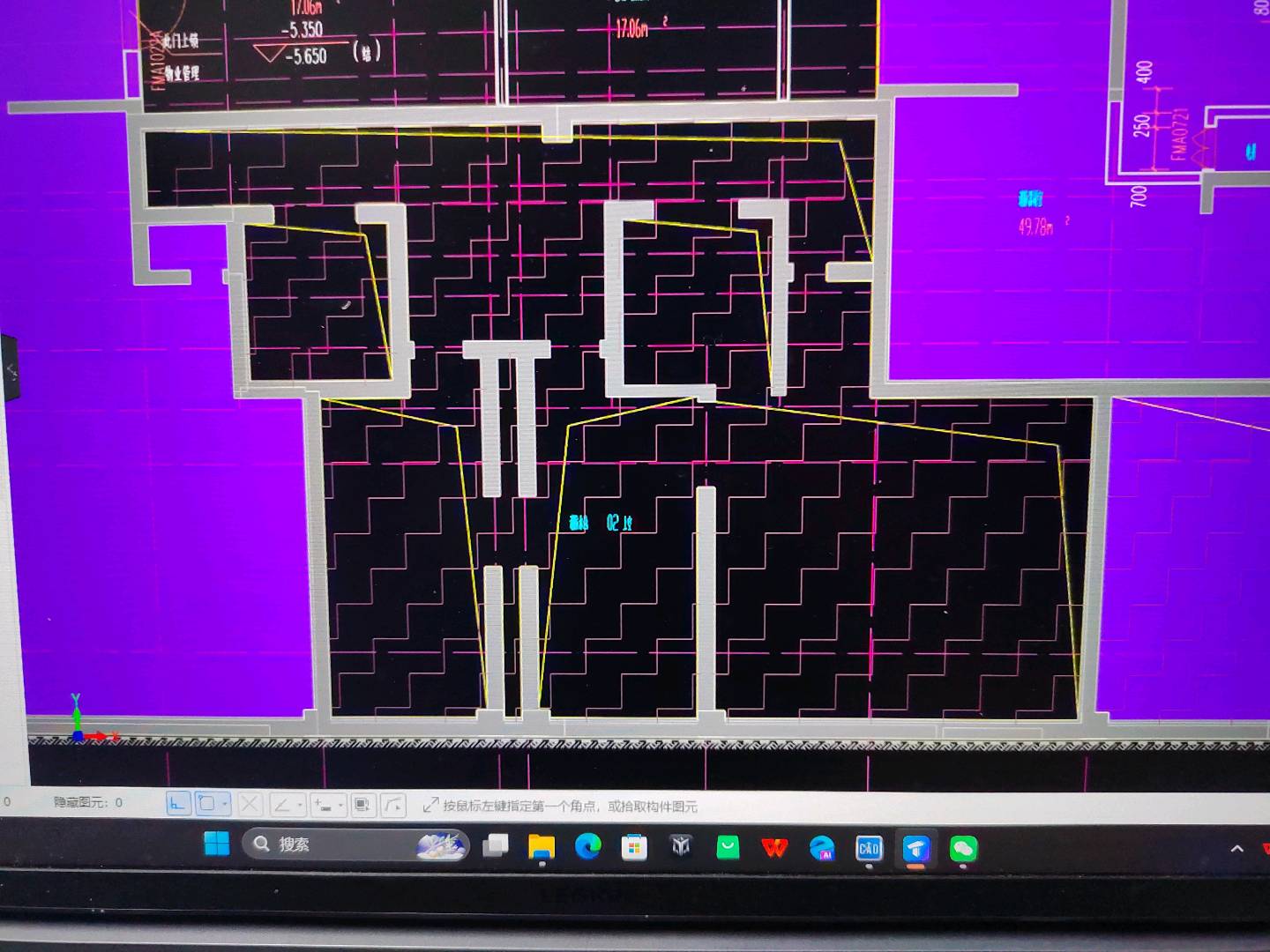答疑：老师：这个建筑面积怎么算，两层顶一层板，一层满算另外一层扣除空洞包含里面的墙体吗