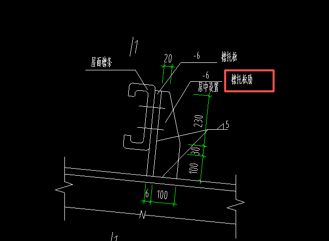 答疑：请问这个肋板手算怎么算