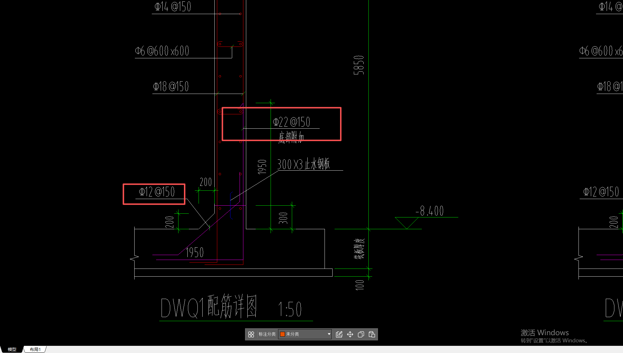 答疑：这个附加钢筋怎么绘制
