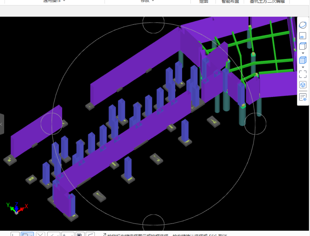 答疑：基础画完了，为什么这么奇怪