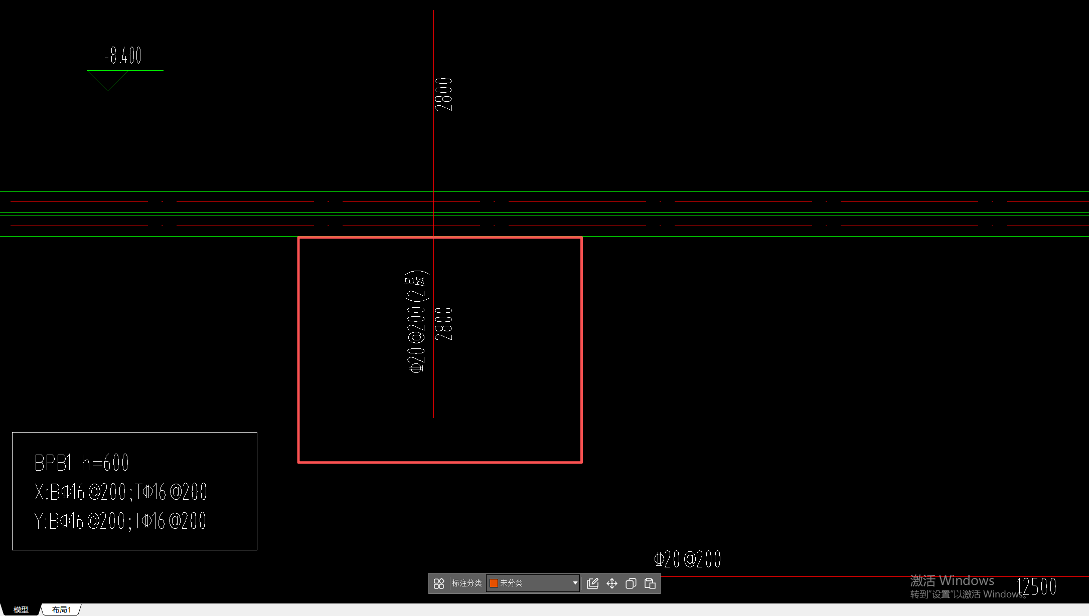 答疑：这个墙上的负筋说是2层，绘制的时候是在墙上重复布置2个负筋吗