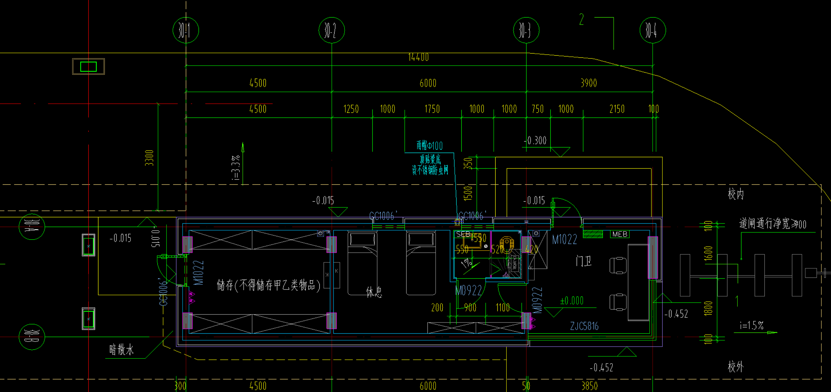 答疑：砌体墙问题