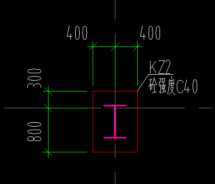 答疑：如果用柱画完，钢结构手算，会不会影响砼量的，因为有个构件是型钢砼柱
