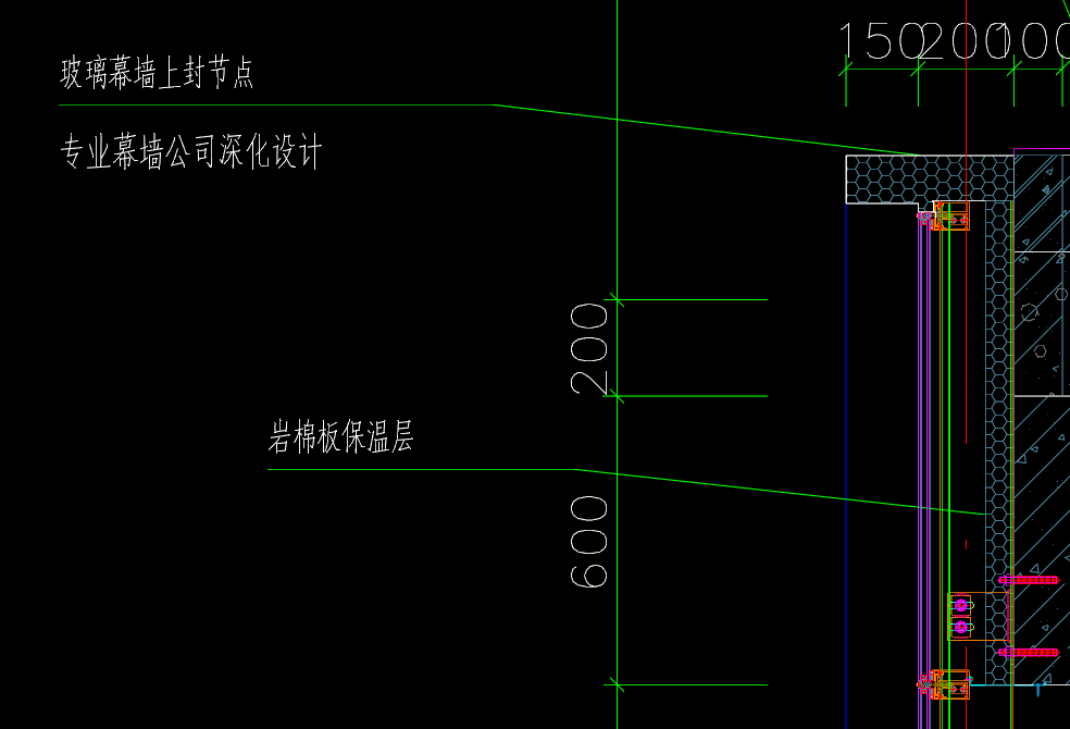 答疑：建筑图墙身图里面玻璃幕墙外面这个蓝线是什么平面图也有这个蓝线，幕墙画出来应该多厚
