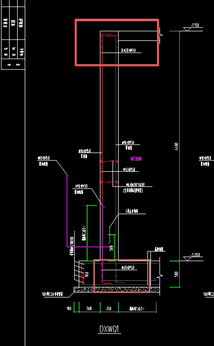 答疑：这个钢筋怎么输