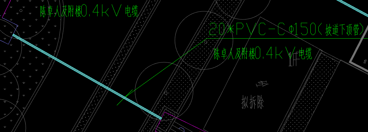答疑：请问该段电缆管，顶算施工是按水平长度计算吗，是否需要乘管数