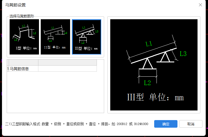 建筑行业快速问答平台-答疑解惑