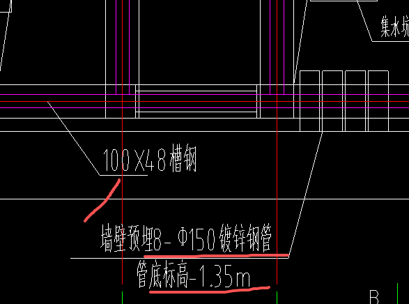 答疑：这几个标注是什么意思，钢的长度分别是多少
