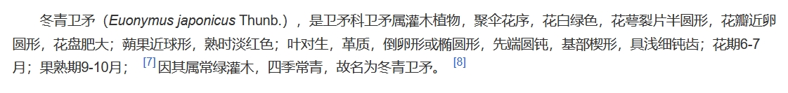 广联达服务新干线