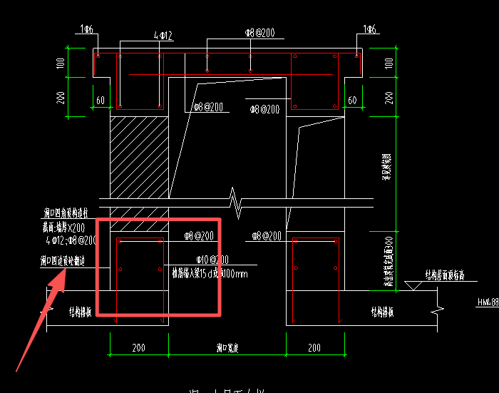 答疑：屋面洞口混凝土翻边可以用梁来建模吗