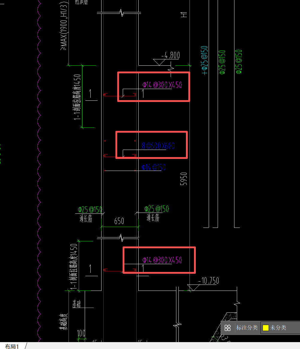 答疑：如下图，剪力墙上有不同的拉筋，该如何处理