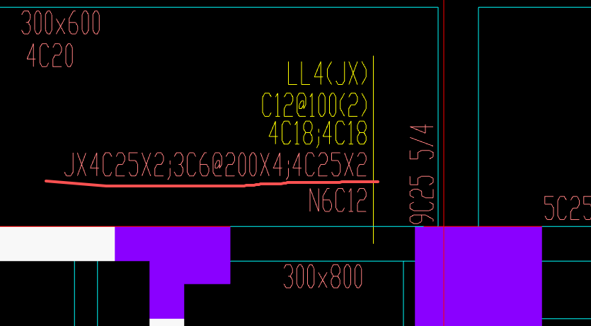 答疑：连梁的交差斜筋怎么布置？（如图）