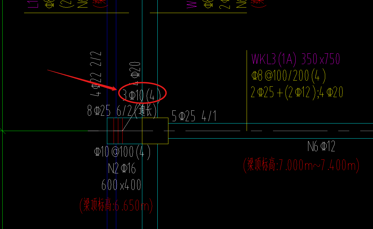 答疑：梁原位标注出现3C10（4）是什么意思