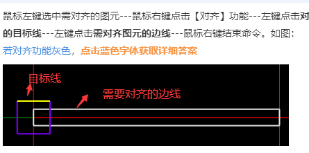 广联达服务新干线
