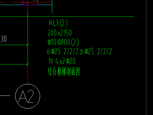 广联达服务新干线
