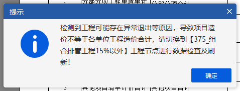 答疑：这样情况是怎么回事呢
