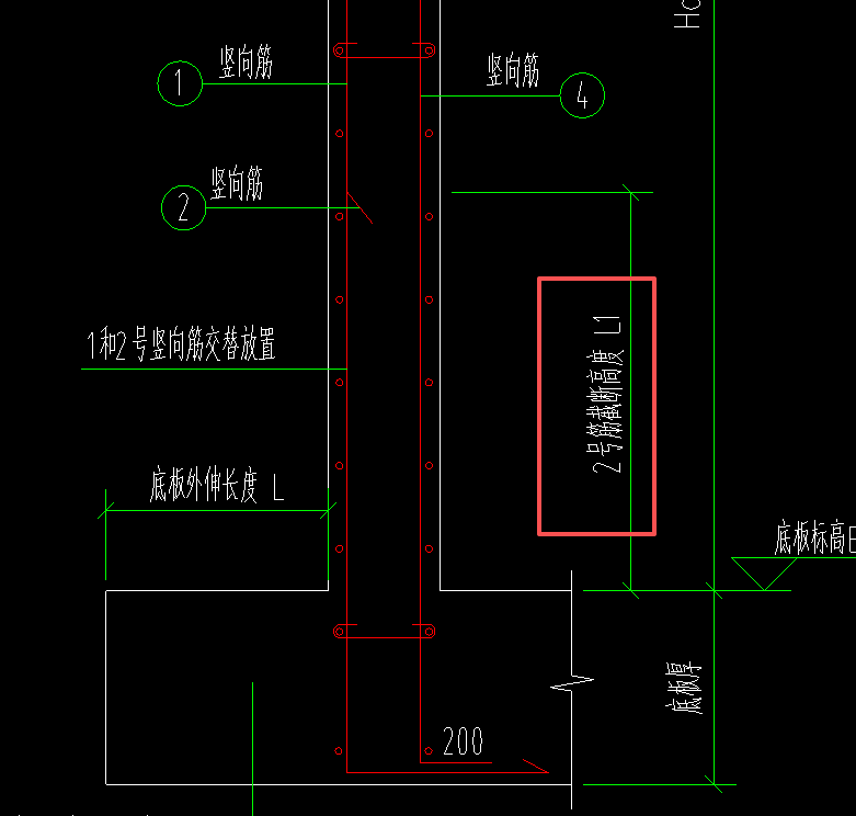 答疑：请问剪力墙这个钢筋是什么意思，软件如何设置