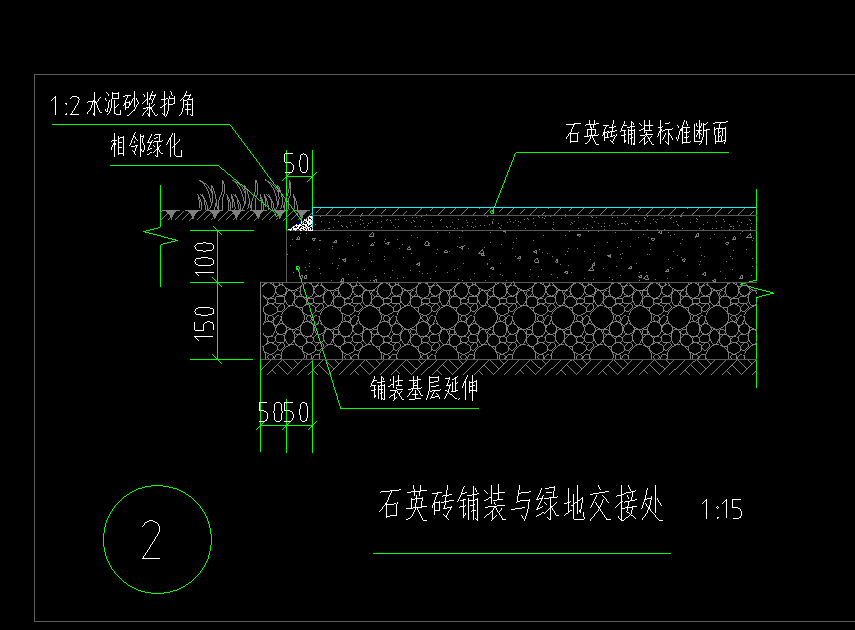 答疑：水泥砂浆护角咋算工程量，算长度吗