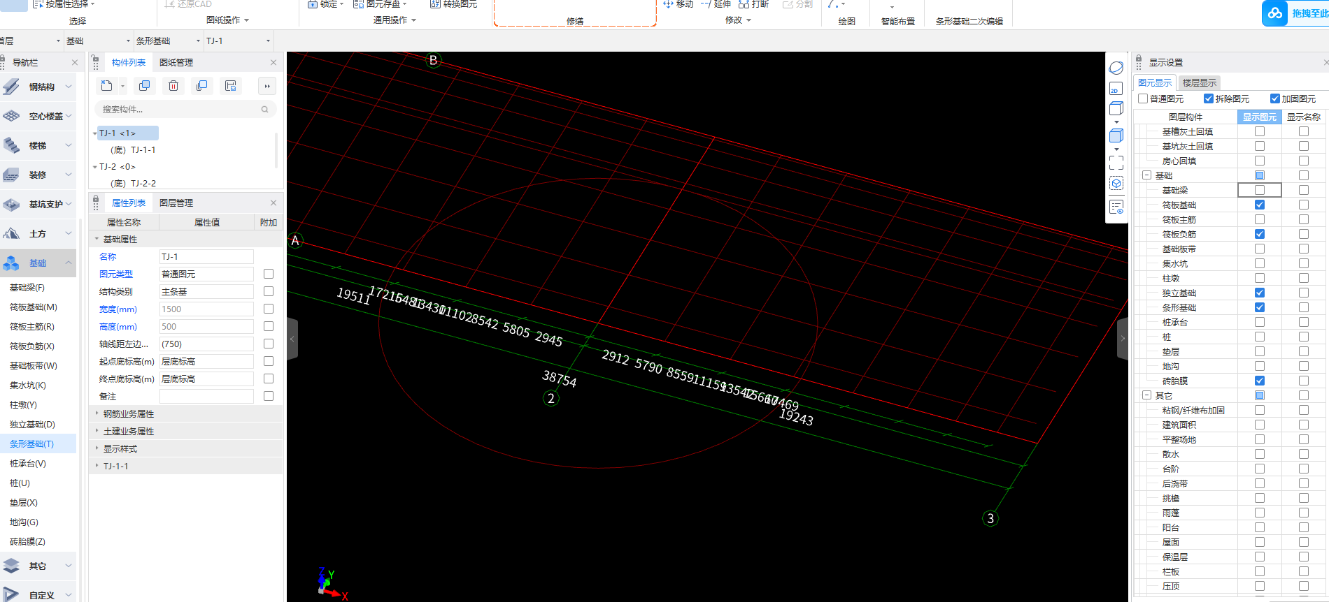 广联达服务新干线