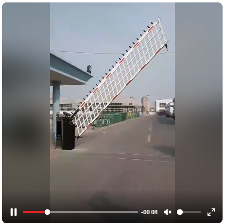 答疑：停车场道闸套什么定额，河北22定额