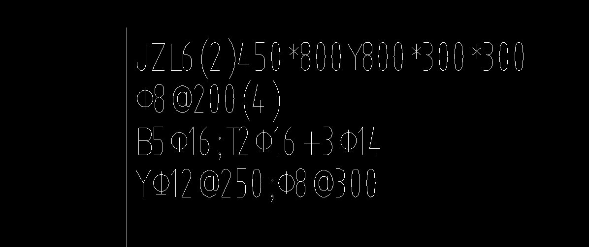 答疑：基础梁手算工程量