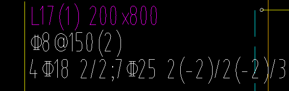 答疑：梁钢筋信息