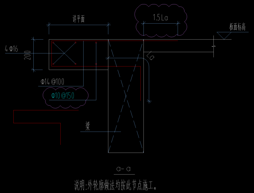 答疑：节点大样没有弯钩，模型里面需要设置弯钩吗，根据图纸我模型节点设置的对吗?
