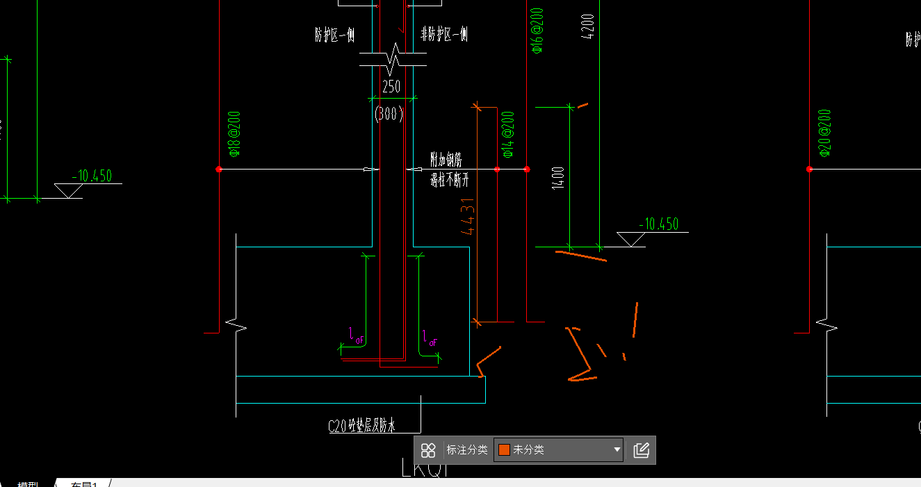 答疑：图中附加钢筋C14@200，钢筋长度是多少，是怎么计算的