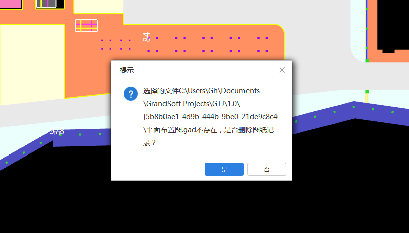 答疑：这个要怎么弄？