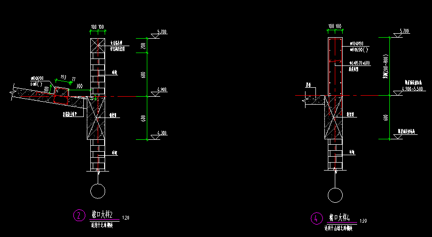 答疑：这女儿墙是砌体墙还是剪力墙？