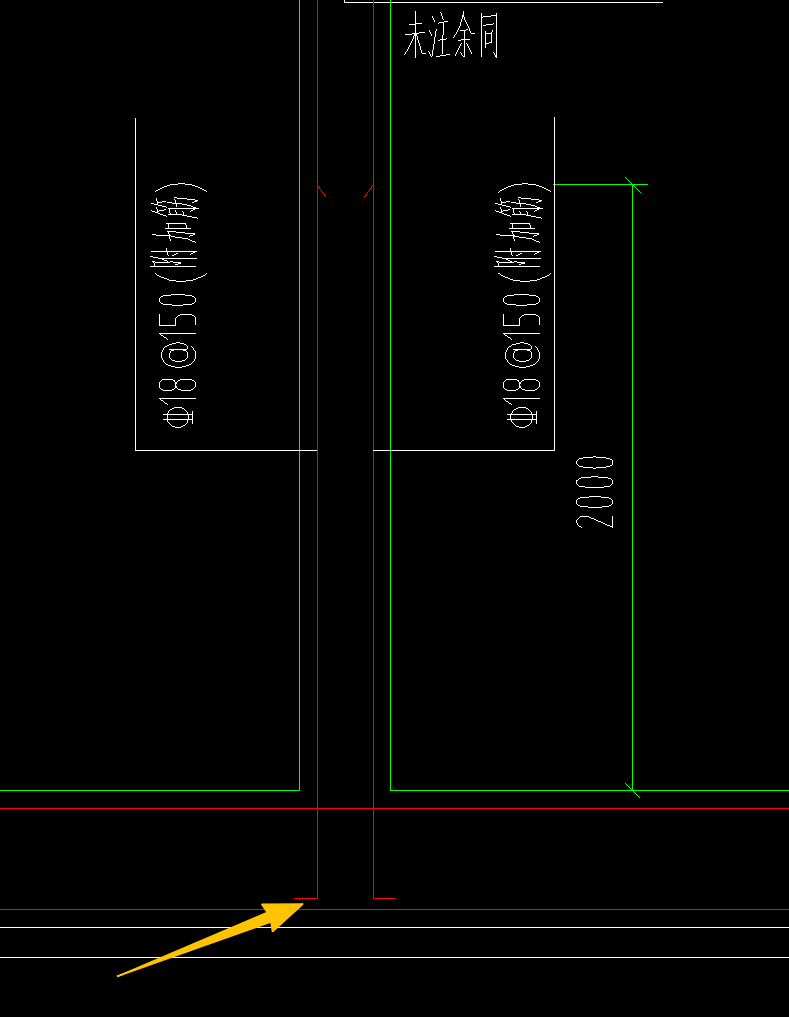 答疑：剪力墙的垂直加强筋是算到2000还是箭头部分，弯钩长度还用算吗