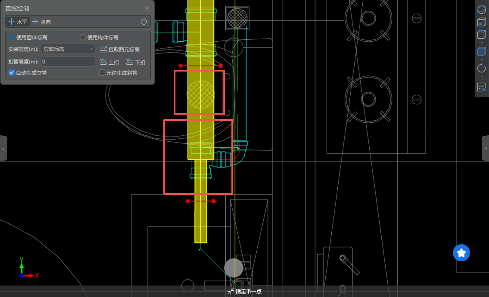 答疑：是从三通处开始变径吗？还是从马桶点位后面开始变径？