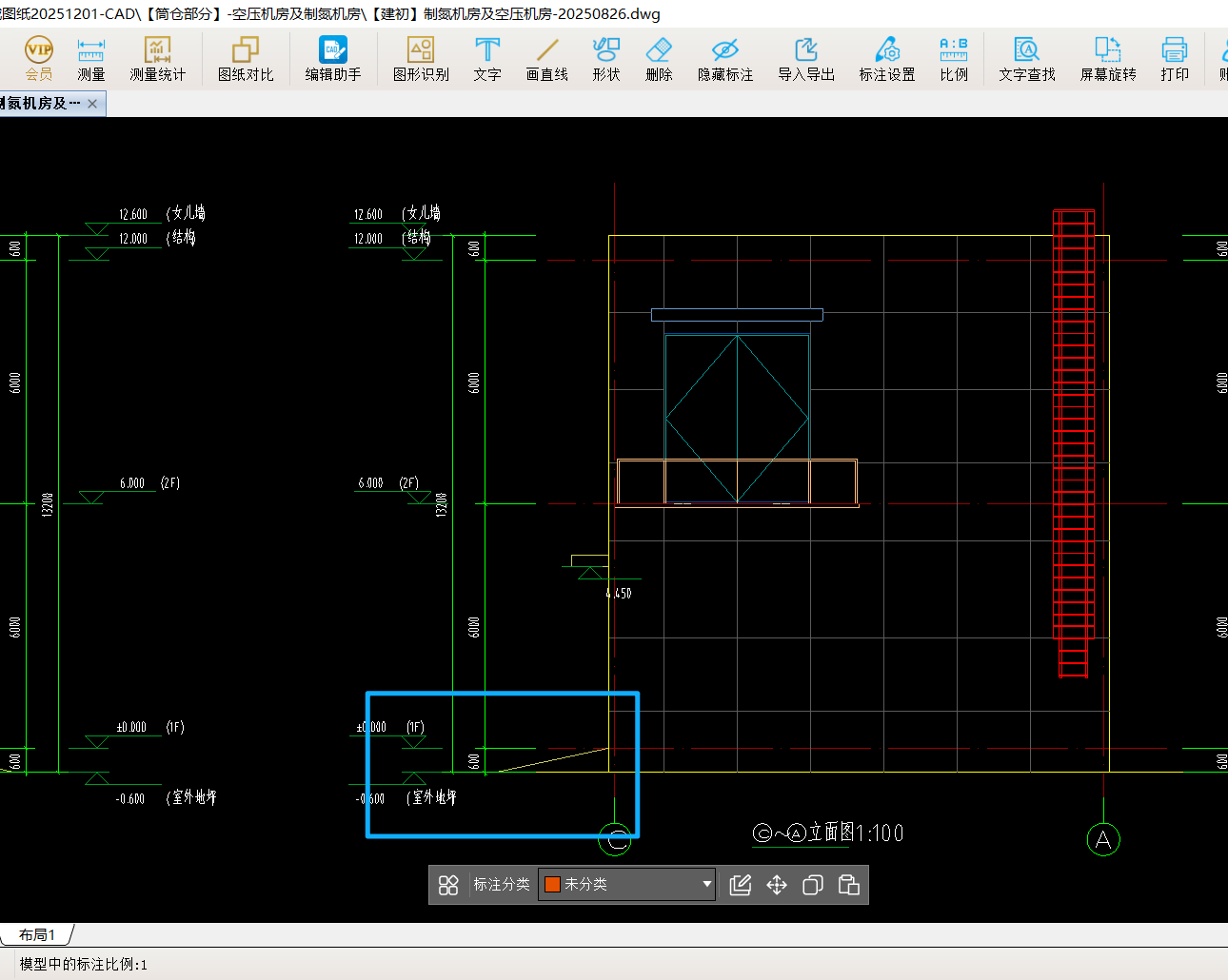答疑：大家知道这种坡道要如何设置呢？
